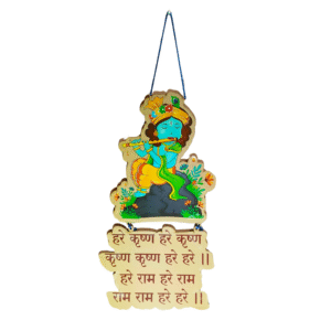 Shri Krishna Wall Hanging with Hare Ram Hare Krishna Mahamantra