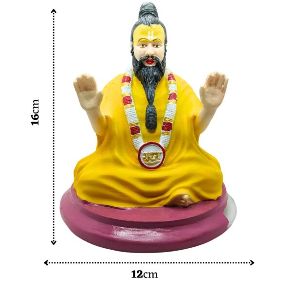 Premanand Ji Maharaj Marble Dust Murti - Image 3