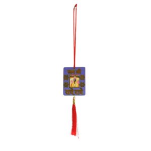 Jai Shree Radhe" Car Hanging with Premanand Ji Maharaj Photo | Spiritual Rearview Decor with Divine Vibes ( Colour - Purple )