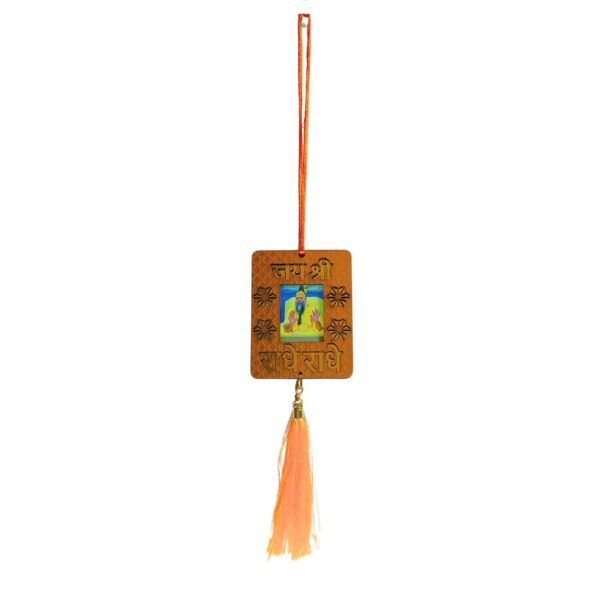 Jai Shree Radhe" Car Hanging with Premanand Ji Maharaj Photo | Spiritual Rearview Decor with Divine Vibes (Colour - Golden)