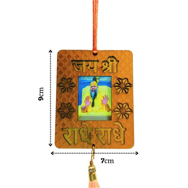 Jai Shree Radhe" Car Hanging with Premanand Ji Maharaj Photo | Spiritual Rearview Decor with Divine Vibes (Colour - Golden) - Image 2