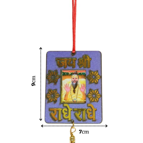 Jai Shree Radhe" Car Hanging with Premanand Ji Maharaj Photo | Spiritual Rearview Decor with Divine Vibes ( Colour - Purple ) - Image 2