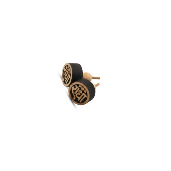 Tulsi Wood Earrings – Round Shape with "Radha" Engraving | Handcrafted Divine Elegance