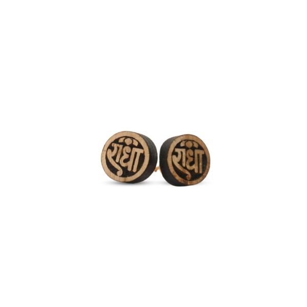 Tulsi Wood Earrings – Round Shape with "Radha" Engraving | Handcrafted Divine Elegance - Image 2