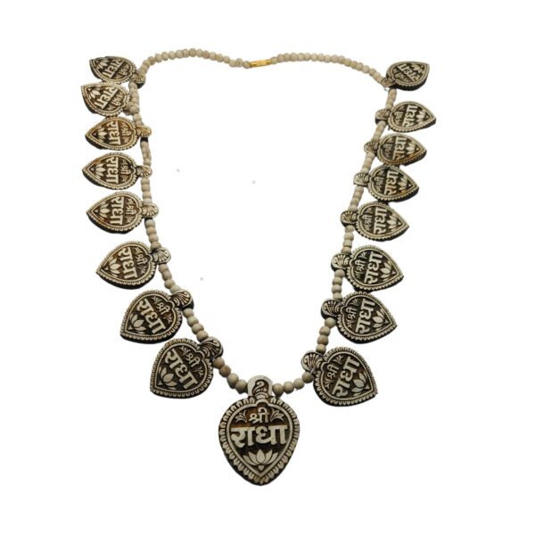 Sacred Tulsi Mala with 16 Big Leaf-Shaped “Radha” Lockets - Image 2