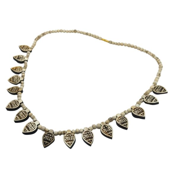 Divine Tulsi Mala with 16 “Radha” Lockets
