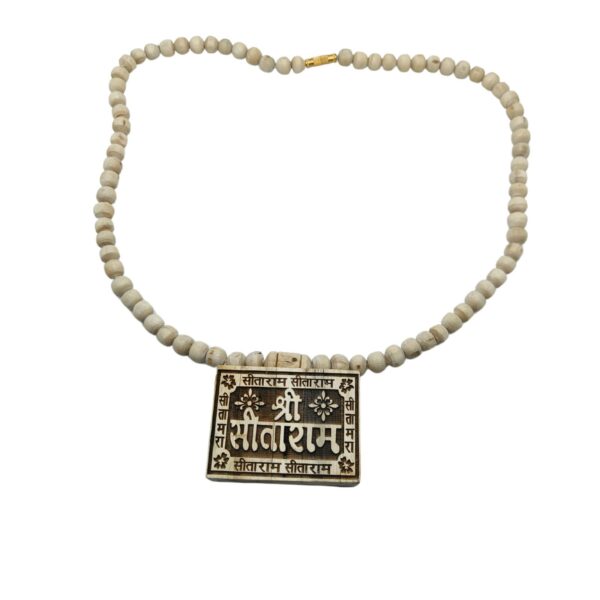 Shri SitaRam Tulsi Bhaktmala – A Symbol of Devotion and Dharma - Image 2