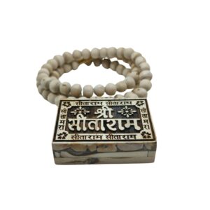 Shri SitaRam Tulsi Bhaktmala – A Symbol of Devotion and Dharma