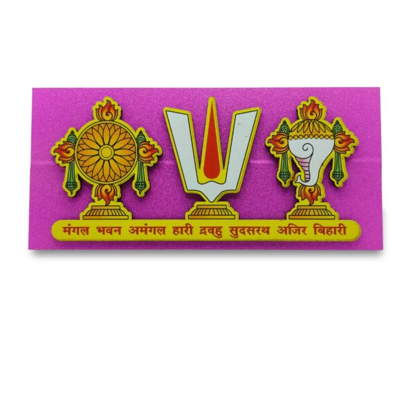 Engraved Wooden Stickers – Shankh, Chakra & Gada | Divine Symbols of Protection, Power & Purity - Image 2
