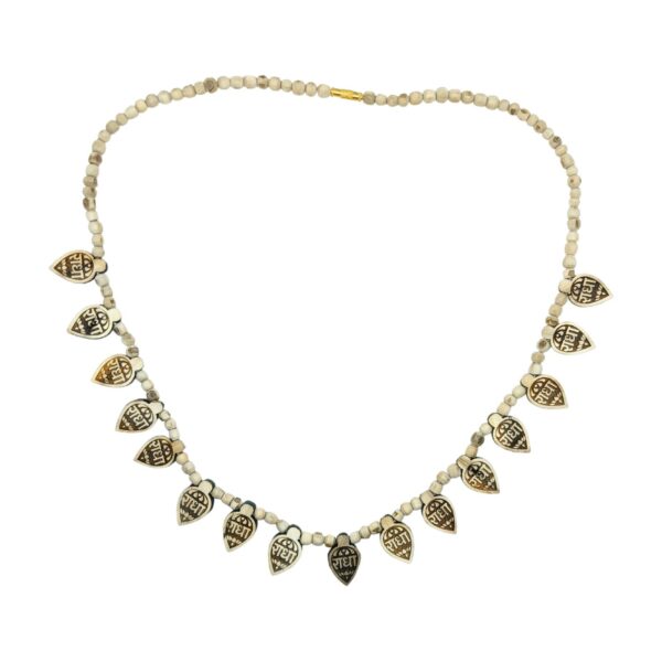 Divine Tulsi Mala with 16 “Radha” Lockets - Image 2