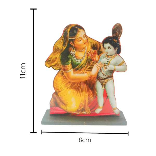 Damodar Leela Wooden MDF Cutout – 11 cm | UV Printed Bal Krishna with Yashoda Mata | Divine Vrindavan Leela Showpiece - Image 2