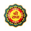 Shree Radha Round Wood Sticker – 15 cm Diameter | Laser-Cut Wooden Wall & Puja Decor | Divine Bhakti Series