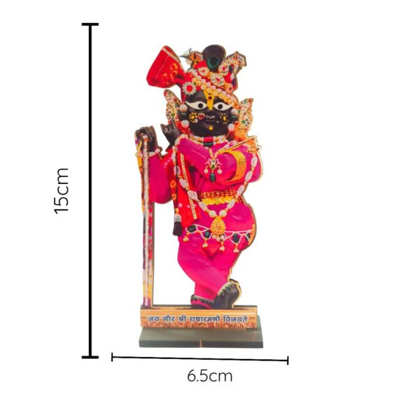 Radha Raman Ji MDF Wooden Cutout – 15 cm (Red Edition) | UV Printed Devotional Showpiece for Home Mandir & Spiritual Decor - Image 2
