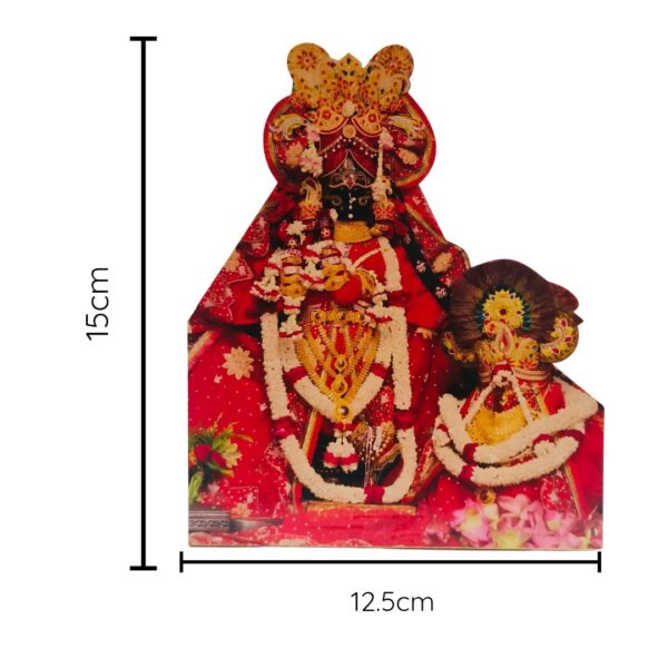 Radhavallabh Ji Wooden MDF Cutout – Devotional Home Temple Decor | UV Printed, Premium Finish Spiritual Showpiece (Red) - Image 3