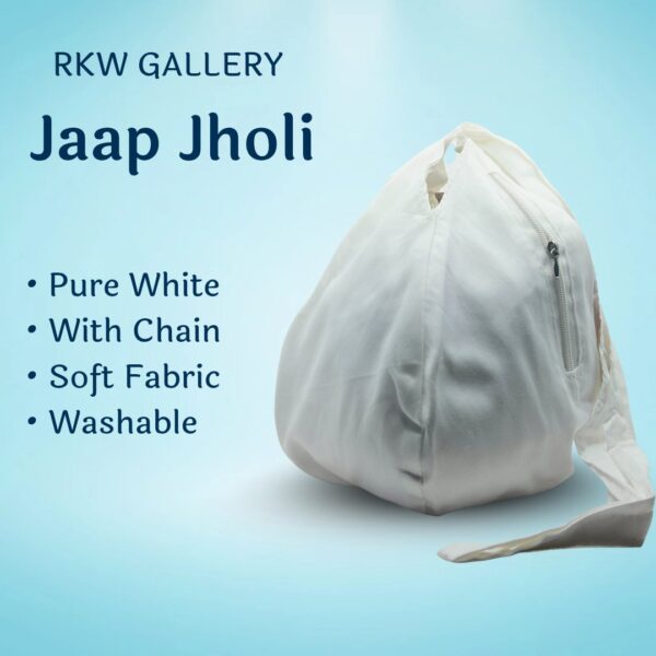 White Cotton Bead Bag (Japa Mala Bag) – Soft, Handcrafted Cover for Meditation & Chanting | Pure Cotton, Comfortable & Durable - Image 2