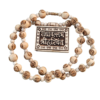 Radha Vallabh Shri Harivansh Bhakt Mala – Tulsi Kanthi with 'Radha' Name on Every Bead | Devotional Mala for Rasik Bhaktas