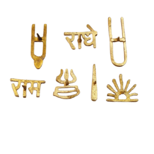 Brass Tilak Stamp Combo – Set of 7 Traditional Tilak Moulds for Daily Puja