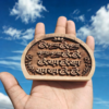 Hare Rama Hare Krishna Mahamantra – Kadamb Wood Naam Sewa (4x3 inch)