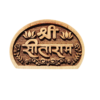 “Shri Seeta Ram” Naam Sewa – Sacred Kadamb Wood Carving for Devotional Décor ( size 4inch by 3inch )