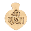 “Shri Radha” Naam Sewa – Handcrafted Kadamb Wood Divine Nameplate ( size 4"*3" )