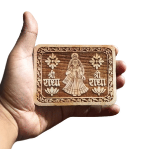 Radha Naam Sewa – Wooden Plaque with Engraved Radha Ji Photo 
Size: 3" x 4" | Laser Engraved |