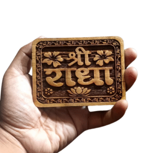 Shri Radha Naam Sewa – Wooden Plaque
Size: 3" x 4" | Tulsi Bhakti | Divine Vrindavan Vibe