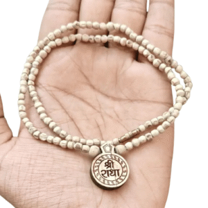 Shree Radha Round Shaped Tulsi Locket Mala