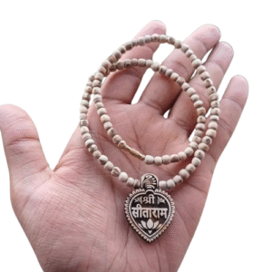 Shri Sita Ram Locket Mala
