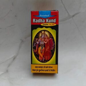 Radha kund tilak