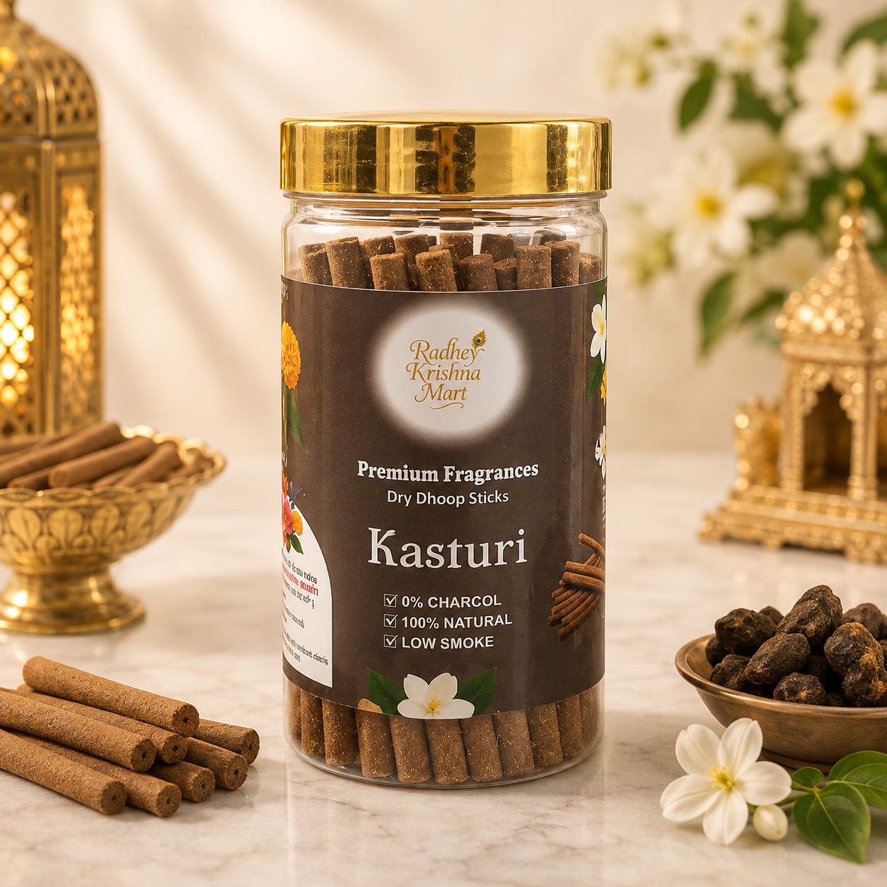 Kasturi Dhoop Sticks (4 Inch, 150g)