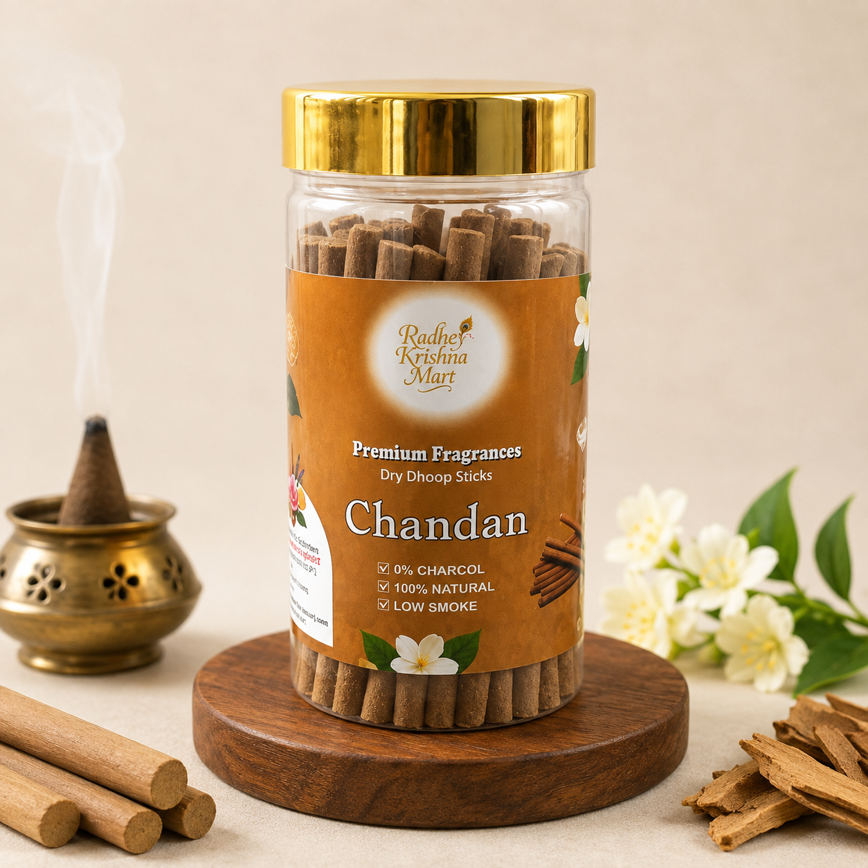 Chandan Dhoop Sticks (4 Inch)150gm box