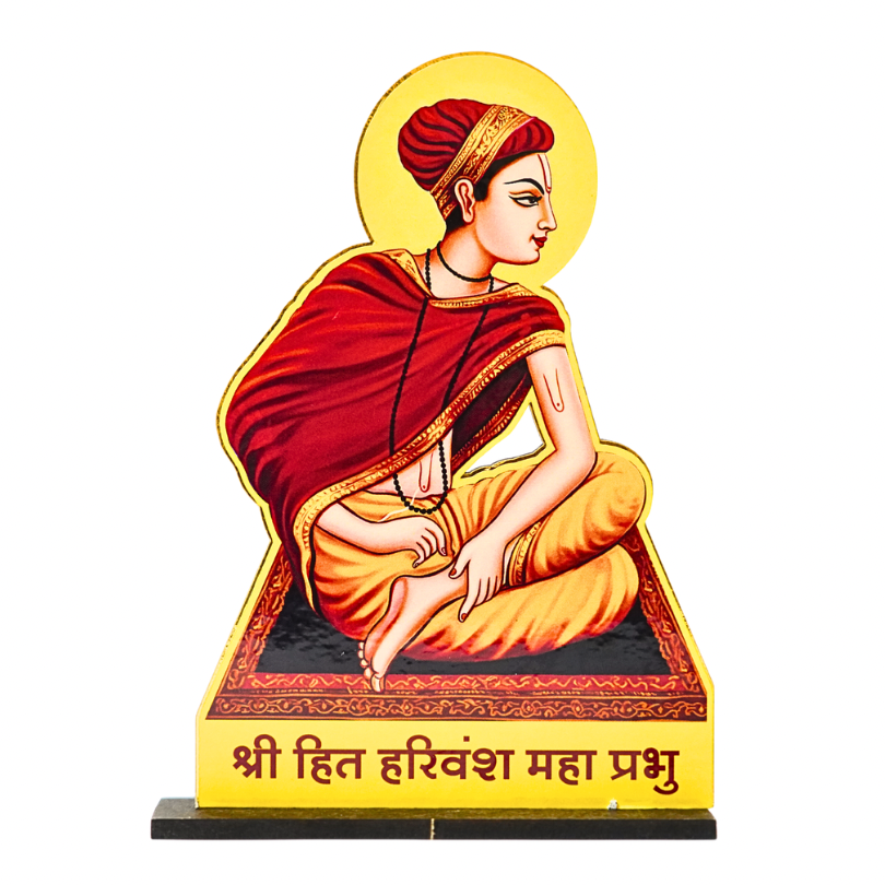 Shri Harivansh Mahaprabhu CutoutMaterial: MDFHeight: 6 Inches