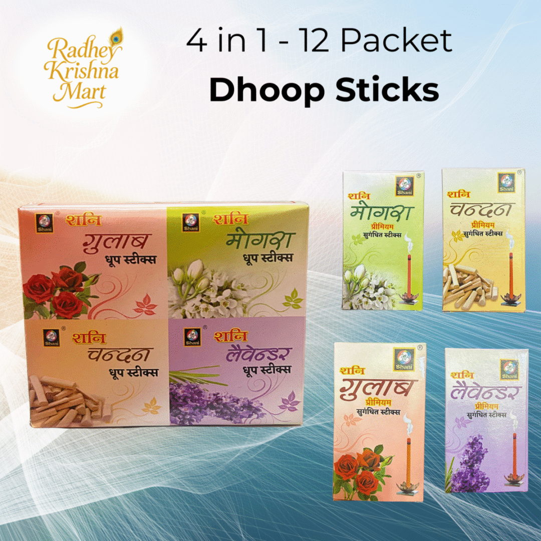 4 in 1 Dhoop Sticks – 12 Packet Combo (Rose, Mogra, Chandan & Lavender)