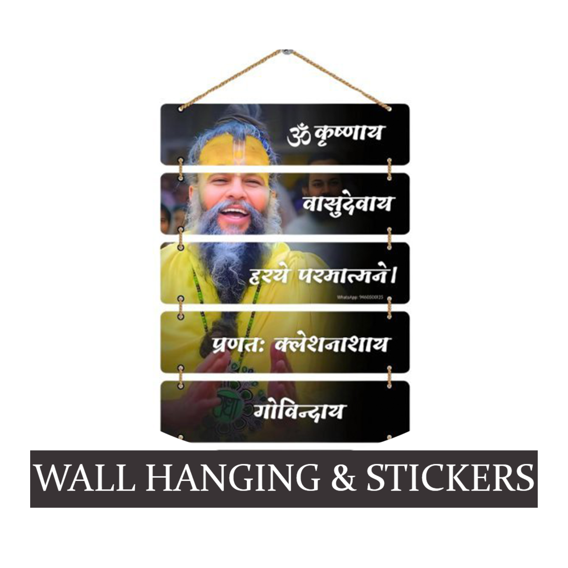 WALL HANGINGS & STICKERS