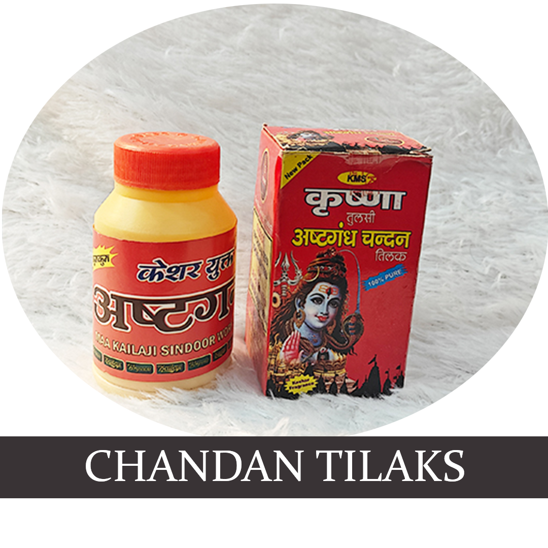Chandan Tilak