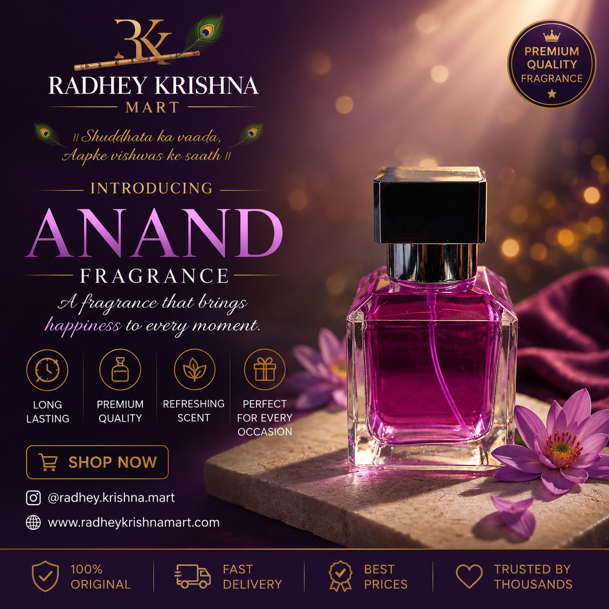 Anand Premium Fragrance Perfume Spray by Radhey Krishna Mart