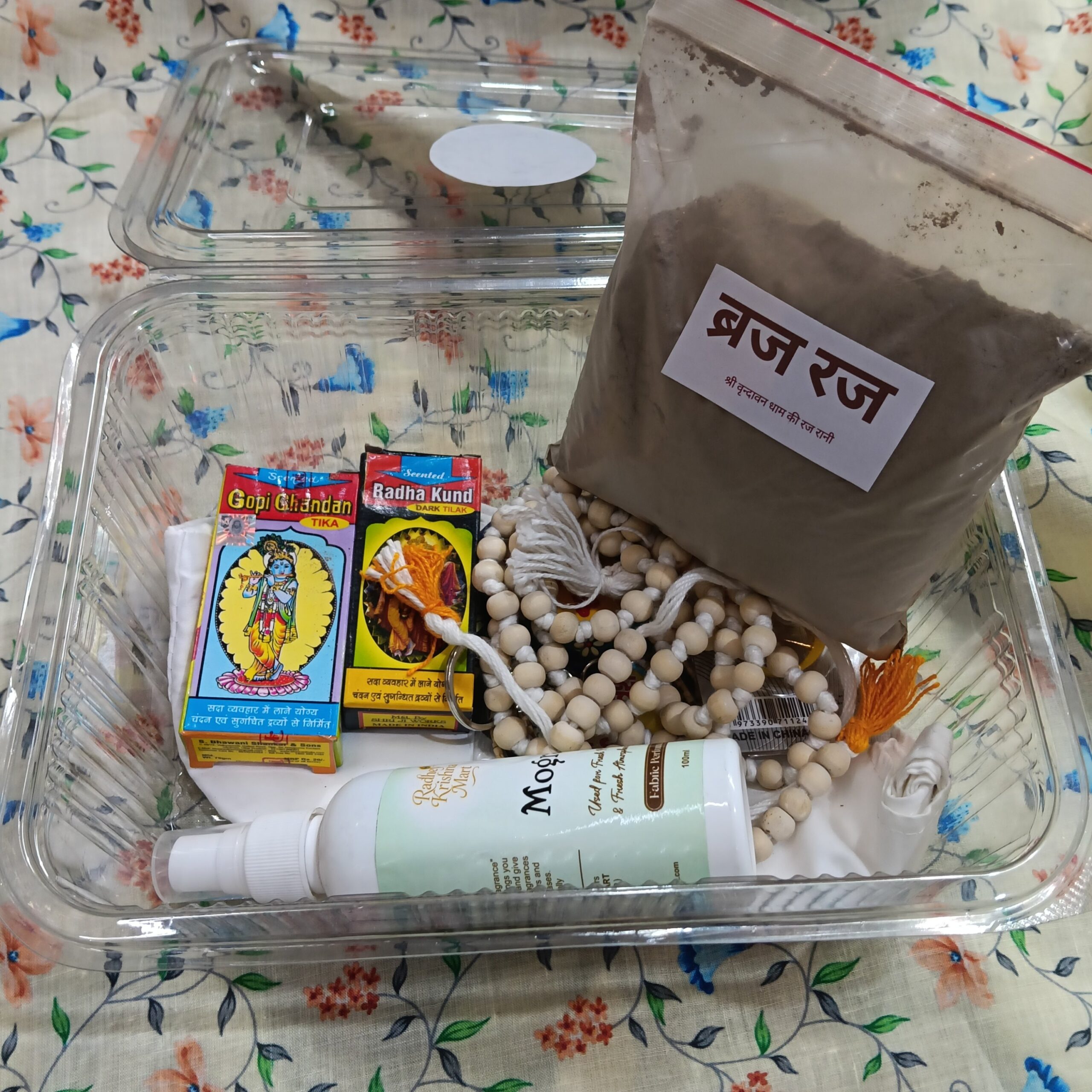 Divine Combo Pack of 12 Sacred Items | Complete Daily Sadhana Kit with Jaap Jholi, Neem & Tulsi Mala, Tilak, and Mantra Counter | Authentic Vrindavan Devotional Gift Box - Image 2